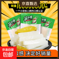 笋小样泡椒脆笋野山椒味新鲜竹笋尖条抖音网红休闲小零食开袋即食 【酸辣脆爽】脆笋条 10包