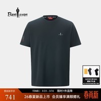 比音勒芬【超轻T】2026春夏新款男士上衣户外运动休闲通勤高倍防晒短袖T恤
