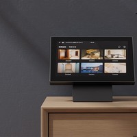 萤石SD7智能监控屏  7英寸IPS可触控全面屏 多点触控 可移动 室内全无线智能监控 APP远程管理