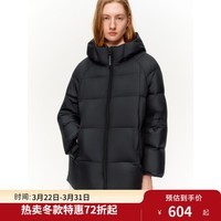 独束女装【奶芙羽绒】长短款三防羽绒服显瘦2025冬季新品外套 静谧黑（短款） 2XL （尺码：4）
