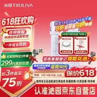沁园净水器滤芯小白鲸常换套装 (KRL3913/16/15/5017适用) 无RO膜【复合*1+附件炭棒*1】共2支无赠品