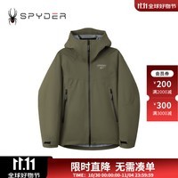 SPYDER联名款秋冬男MOUNTAIN LIFE户外保暖三合一冲锋衣外套24XF247M 葡叶绿 L