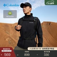 Columbia哥伦比亚户外男子拒水徒步内里抓绒保暖软壳衣外套WE6044 007 黑色 XL (185/104A)