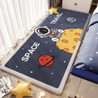 KAYE儿童房间地毯卧室床边毯长条加厚爬爬垫仿羊绒床前飘窗毯窗台毯子 FYR-星球宇航员 50x140cm
