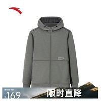 安踏加绒运动外套2025秋季新款针织开衫立领休闲卫衣长袖拉链户外上衣