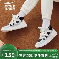 鸿星尔克女鞋透气耐磨滑板鞋低帮运动鞋潮流百搭运动鞋正黑/橡芽白 36