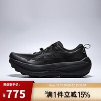 亚瑟士【滔搏运动】2025年男子TRABUCO MAX 4跑步鞋 1011C187-001 42