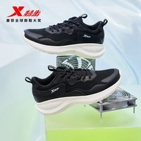 特步ZW女鞋春秋季新款跑鞋休闲鞋轻便减震运动鞋女跑步鞋 黑 35