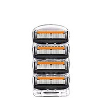 头五层新款日用刮胡男士通用剃须手动刀架信 4刀片（无刀柄） 默认