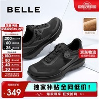 百丽厚底健步鞋男25秋旋钮扣防泼溅耐磨休闲运动鞋 烟晶黑（绒里） 41