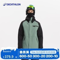迪卡侬滑雪服男款雪服滑雪装备单板双板保暖防风外套夹棉-5685577