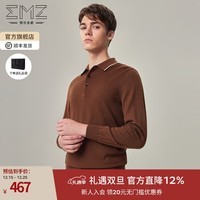 EMZ鄂尔多斯【可机洗纯羊毛】秋冬商务休闲Polo领男士保暖针织衫毛衣 棕色 L 175/92A