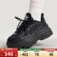 阿迪达斯(adidas)【滔搏运动】三叶草男女鞋OZGAIA W舒适老爹鞋运动休闲鞋JQ4110 JQ4110 38