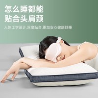 清幽 乳胶枕头枕芯泰国进口原液天然乳胶成人枕儿童枕透气排汗学生枕 新款-透气颗粒枕（简装） 一对 中枕 60*40*8/9cm