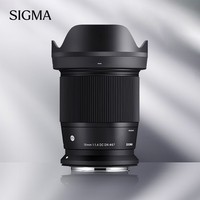 适马（SIGMA）16mm F1.4 DC DN｜Contemporary 半画幅 大光圈广角定焦镜头 微单风光（佳能RF卡口）