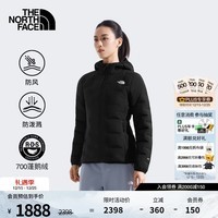 北面（The North Face）羽绒服女Cube防风防泼溅700蓬鹅绒填充保暖百搭25秋冬上新|8DX6 JK3/宇宙黑 L /165