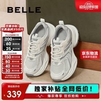 百丽厚底舒适老爹鞋女学生新款轻量运动休闲鞋B4P1DCM4 太空灰 34