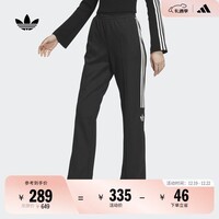 adidas复古风侧开排扣运动裤女装阿迪达斯官方三叶草 黑色   M  
