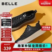 百丽男鞋厚底增高复古小白鞋25秋新款运动休闲板鞋A2259CM5 黑单里 42