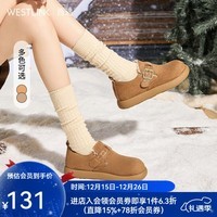 西遇（Westlink）厚底勃肯鞋女2025新款冬季百搭加绒复古毛毛鞋外穿保暖雪地鞋 驼色 预售20天 37 (235)