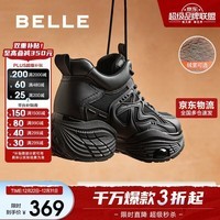 百丽高帮老爹鞋女24冬商场同款百搭休闲鞋B9K1DDM4 黑色-薄绒 39