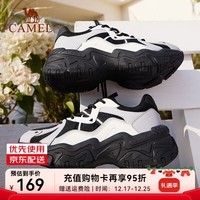 骆驼老爹鞋男[星云]软底休闲增高复古老爹鞋女 K24B097022，黑白/鱼子灰 ，女 38