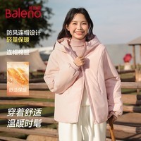 班尼路棉服女装外套女冬季新款防风保暖设计上衣服时尚潮流中长款棉衣14 浅粉#纯色 XL