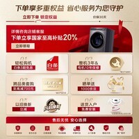 海尔（Haier）滚筒洗衣机全自动10KG 25年新品丨洗烘一体一级变频超薄平嵌双涡旋自清洁慕斯冲浪洗XQG100-H27E