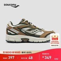 Saucony索康尼COHESION 2K PRM电子表情侣复古跑鞋休闲运动老爹鞋 米卡基5 35.5