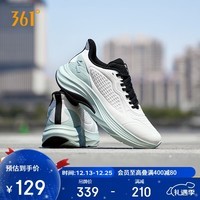 361°运动鞋男秋冬季雨天防泼水宽楦通勤健身慢跑步鞋子男672542212-1
