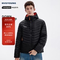 NVG·YOUNG意大利小帆船鸭绒轻薄连帽羽绒服男士冬季百搭短款轻便保暖外套