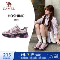 骆驼(CAMEL)女鞋复古休闲厚底增高老爹运动鞋子 X25CX4L4035 报春粉 38