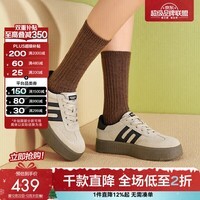 百丽（Belle）张凌赫同款复古板栗德训鞋女商场同款红色增高厚底板鞋A4L1DAM6 深杏色 38 (240mm)