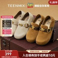 天美意玩具总动员联名胡迪厚底沙发勃肯鞋软底单鞋时尚女鞋2025秋新款 翠丝灰（满帮款） 37