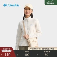 Columbia哥伦比亚户外男女2.5L简约单肩挎包运动旅行休闲包UU2349 758 均码