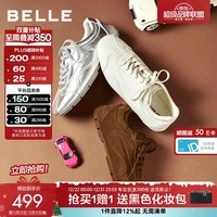 百丽（Belle）老钱风薄底芭蕾赛车德训鞋2026春新商场款真皮休闲鞋F1G1DAM6 棕色 35 (225mm)