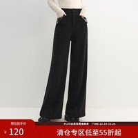 范思蓝恩高腰灯芯绒条纹直筒裤女2025秋冬新款树莓紫裤子显瘦4353 黑色 S