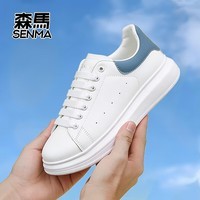 森馬新款男女小白鞋情侣款百搭运动休闲鞋板鞋轻便厚底潮流鞋子 雾蓝尾 43