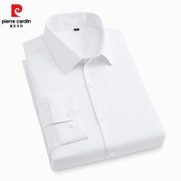 皮尔卡丹长袖棉衬衫男士白衬衫修身衬衣商务职业男装上衣男 白色 2XL
