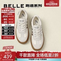 百丽（Belle）张凌赫同款复古板栗德训鞋女商场同款红色增高厚底板鞋A4L1DAM6 银色 39 (245mm)