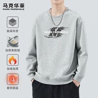 马克华菲（MARK FAIRWHALE）潮流街头风圆领加厚加绒卫衣男个性印花宽松显瘦舒适透气炸街上衣 【重磅棉】-灰#JMK漩涡M M