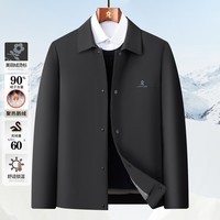 梦特娇（MONTAGUT）冬季男士羽绒服翻领防钻绒90鹅绒商务夹克外套保暖套 黑色 L 