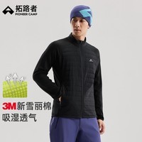 拓路者新雪丽棉衣男秋冬立领运动轻薄棉服轻量跑步上衣户外通勤外套