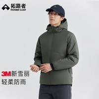 拓路者3M新雪丽棉服男冬季轻薄连帽棉衣男士保暖夹棉防水夹克外套