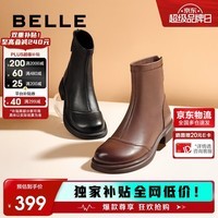 百丽真皮时装靴2025冬新弹力短靴瘦瘦靴B1538DD5 甜酷黑 37