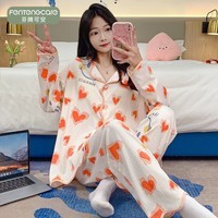 芬腾可安（FENTENGCARE）2024年新款秋季睡衣女带胸垫长袖开衫卡通可爱家居服防凸点套装冬 46074【带胸垫套装】 L【95-115斤】