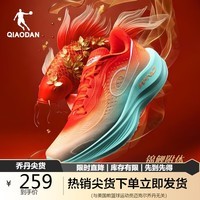 乔丹强风3TR运动鞋男鞋全能竞训跑鞋马拉松训练鞋