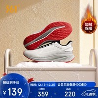 361°运动鞋男秋冬加绒保暖雨天防泼水缓震通勤跑步鞋子男672542226B-1