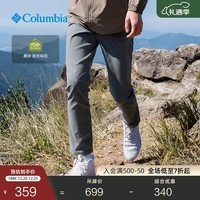 Columbia哥伦比亚户外25秋冬男子拒水干爽徒步旅行休闲裤AE5833 023 30 (170/70A)
