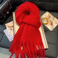 OLOIU蓝色围巾女冬季氛围感加厚保暖纯色防寒克莱因蓝马海毛围巾 大版马海毛【红色】